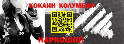 героин Бузулук