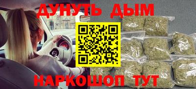 героин Бузулук