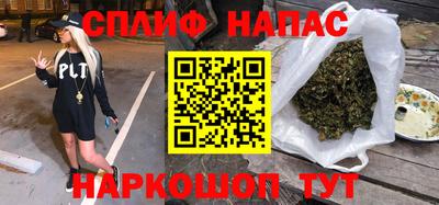 героин Бузулук