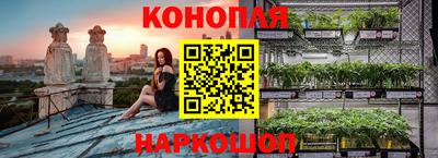 героин Бузулук