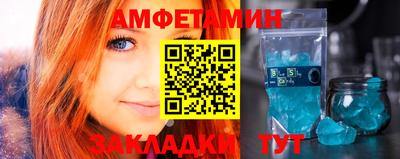 героин Бузулук