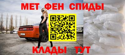 героин Бузулук
