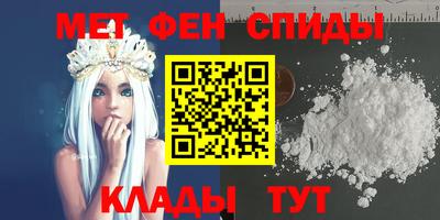 героин Бузулук