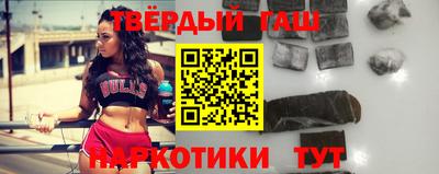 мескалин Будённовск