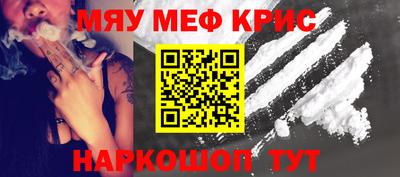 героин Бузулук