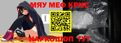 героин Бузулук