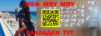 героин Бузулук